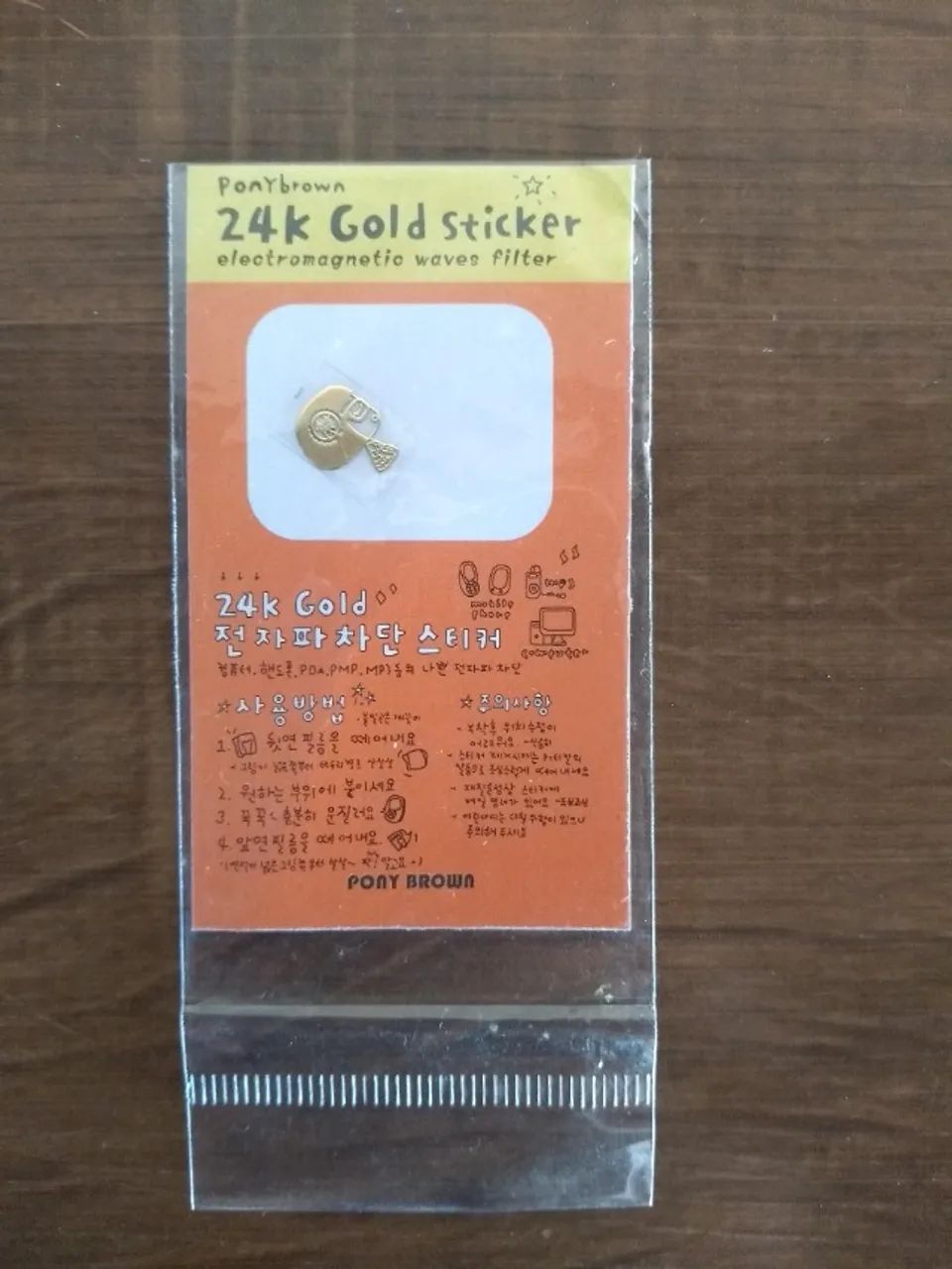 Kit 2 Sticker Adesivo Dourado Antirradiação P/ Celular - Foto 2