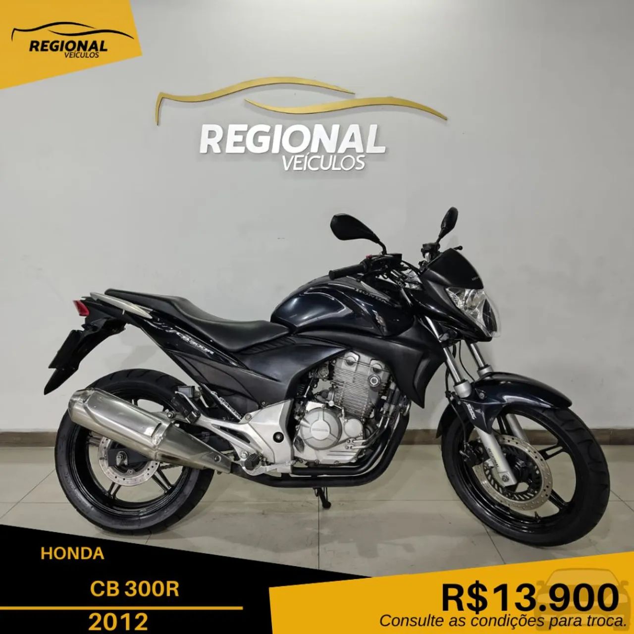 CB 300R/ 300R FLEX
