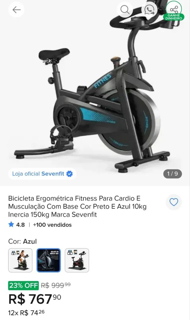 Vendo