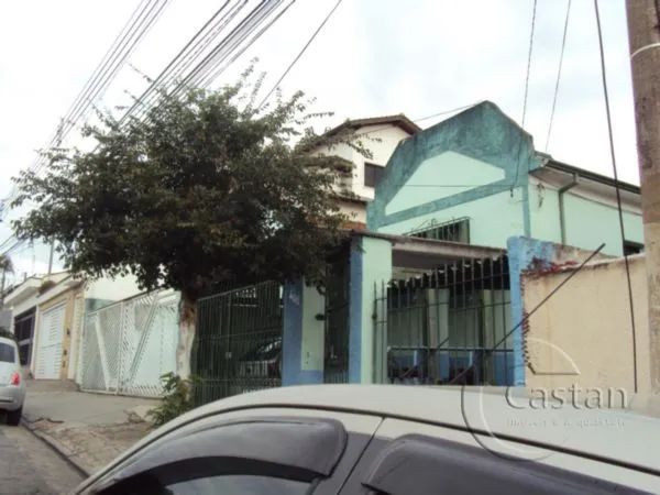 Terreno Residencial em Mooca - Foto 4