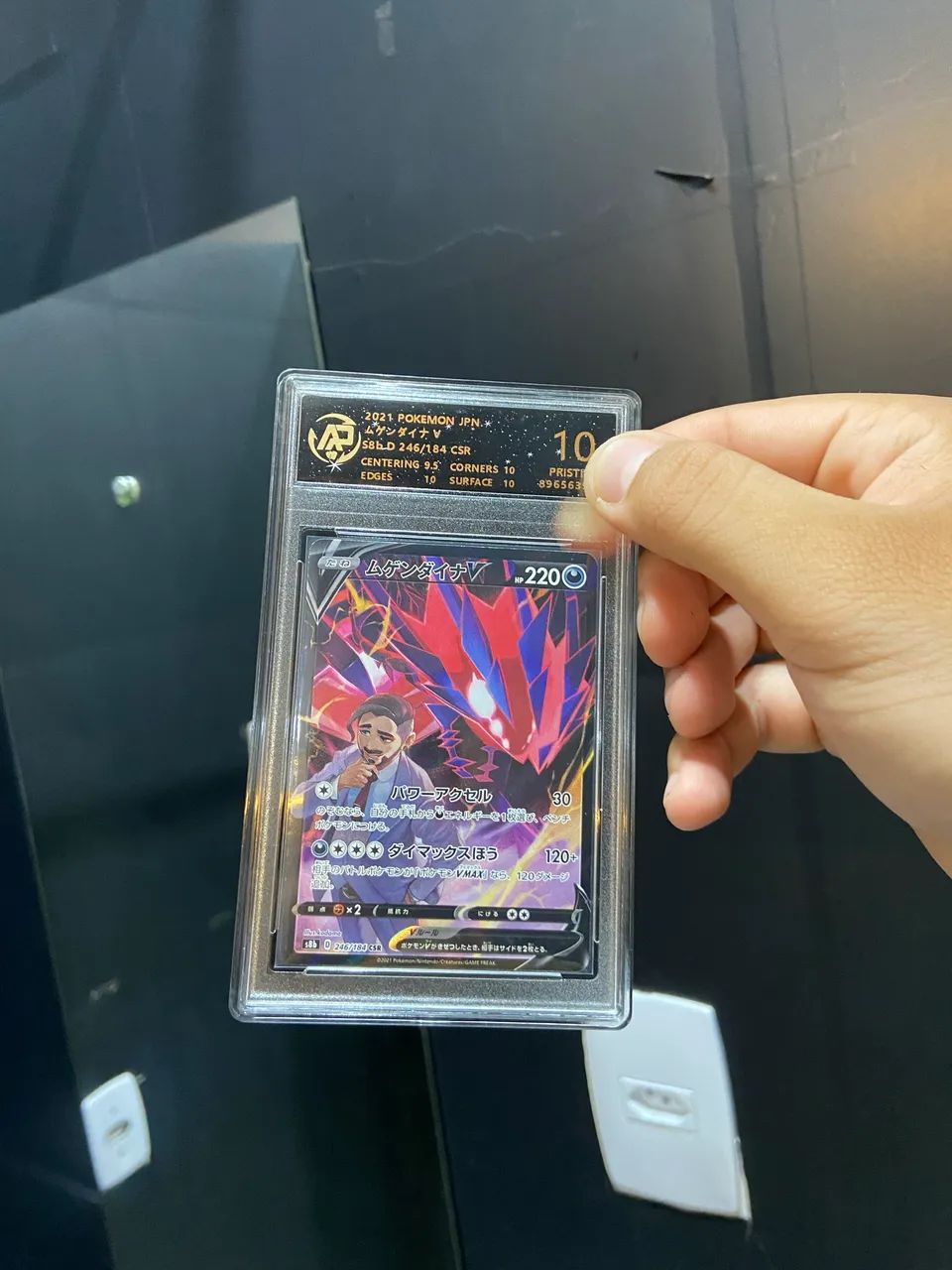 Carta graduada Pokémon  - Foto 4
