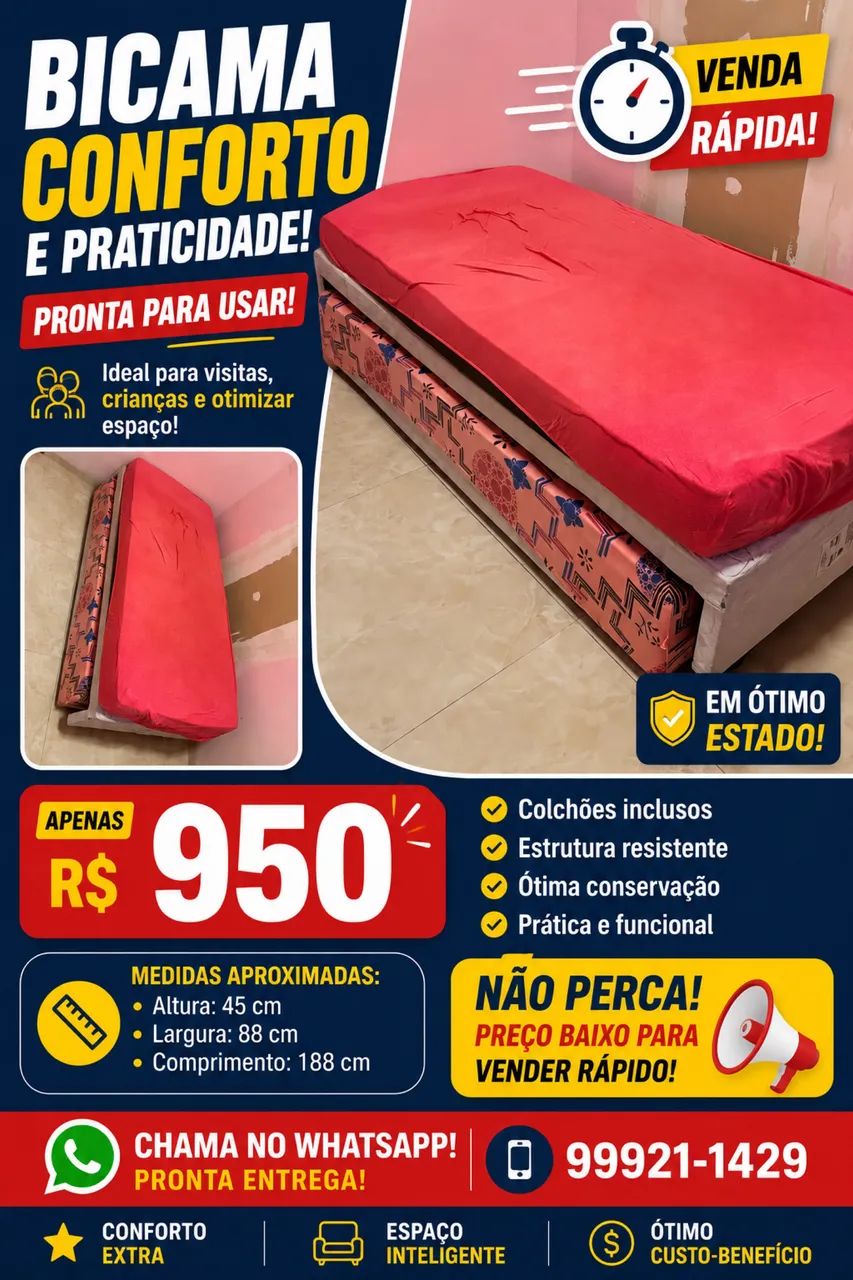 Bicama
