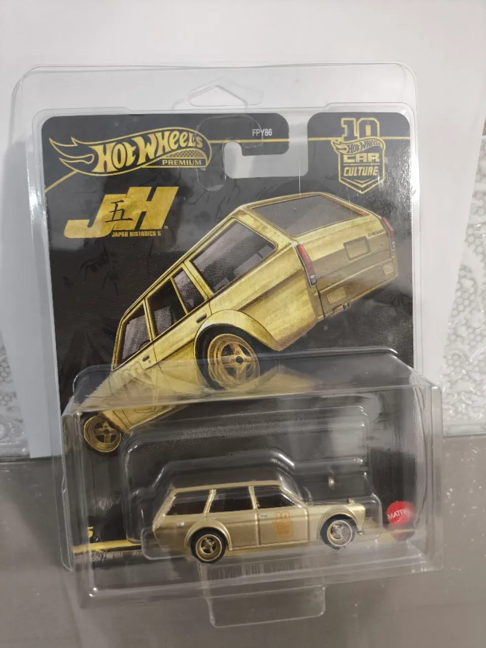Hot Wheels Car Culture 2025 Japan Historics Datsun 510 Wagon Chase