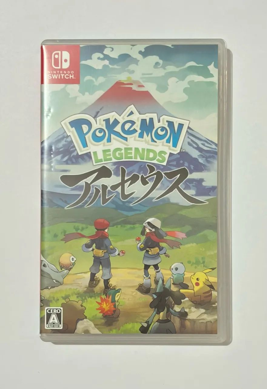 Pokémon Legends Arceus 