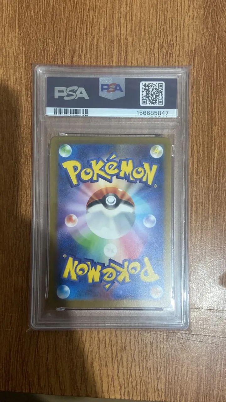 CLEFFA ART RARE - PSA 8 - Foto 2
