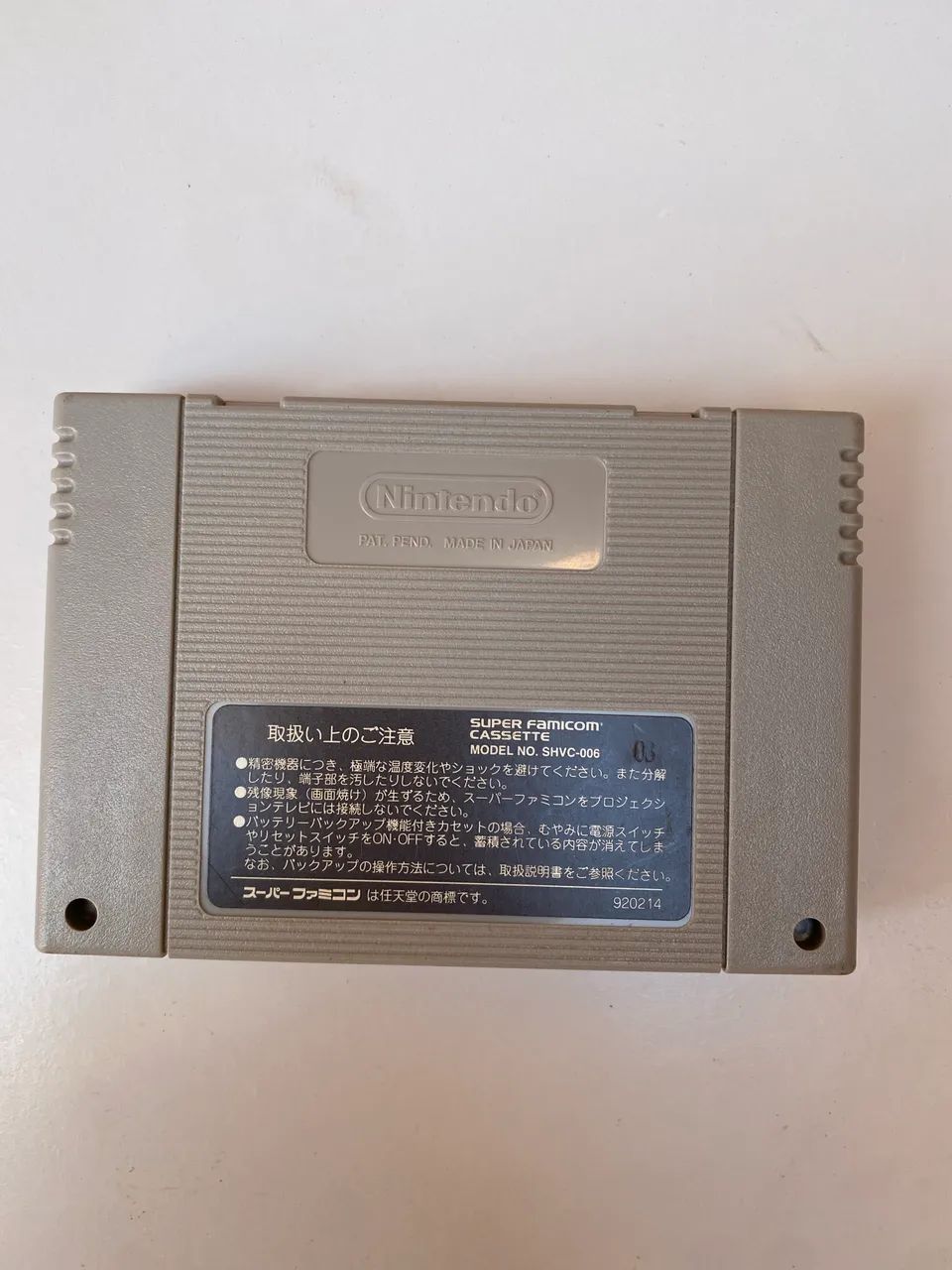 Chrono trigger Super famicom - Foto 2