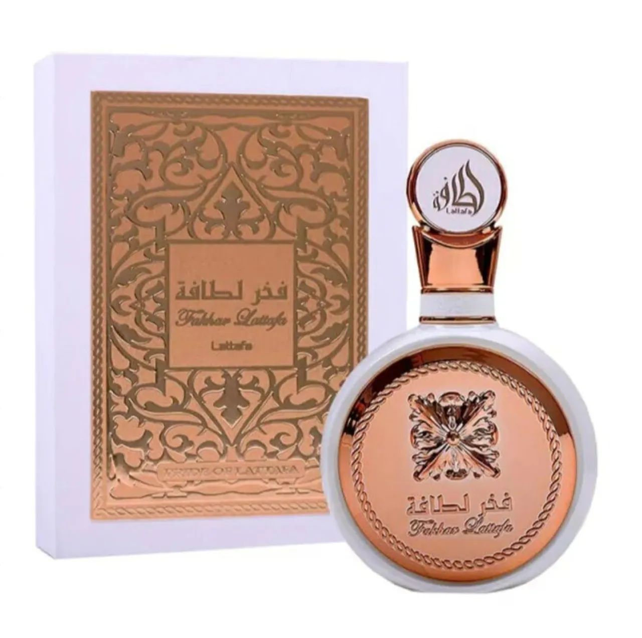 Perfume Árabe 