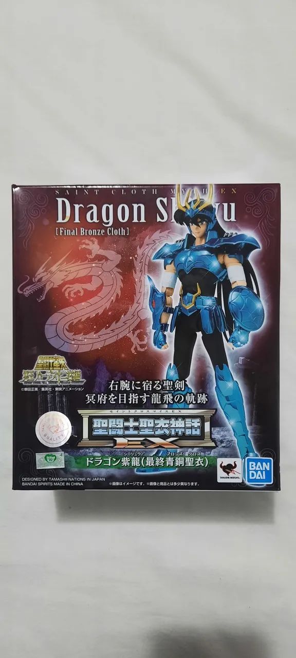 Shiryu de Dragão V3 Ex Cloth Myth Ex Bandai