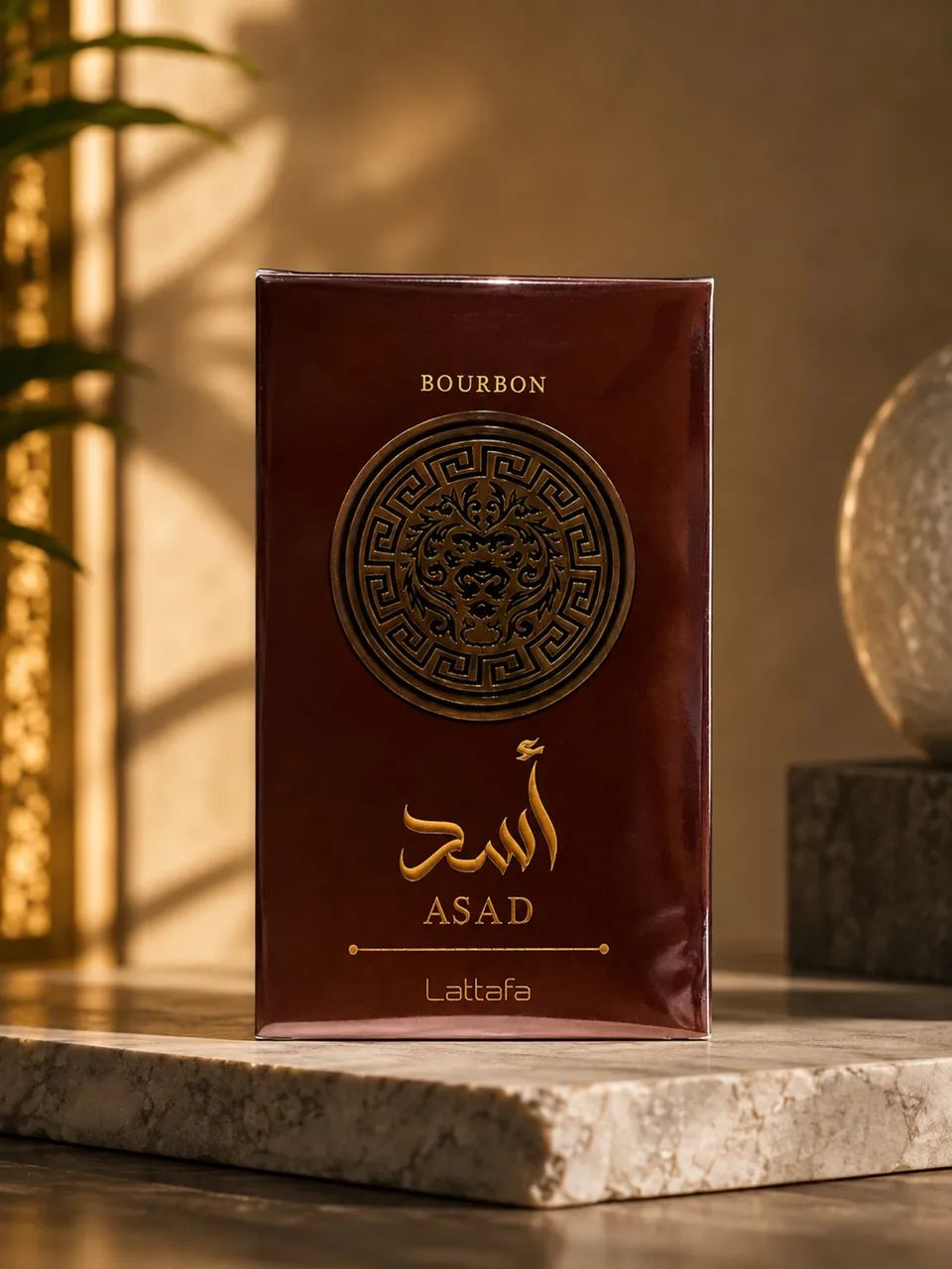 Perfumes Árabes de diversas Fragrâncias!