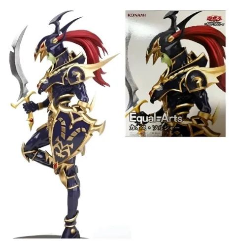 Yu-gi-oh! Chaos Soldier Equal Arts - Figure Konami - Brinquedos e
