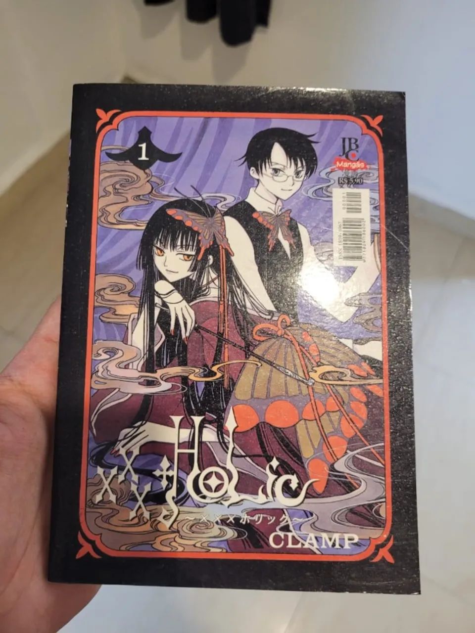 mangá xxxholic Edição N°1 - Foto 2