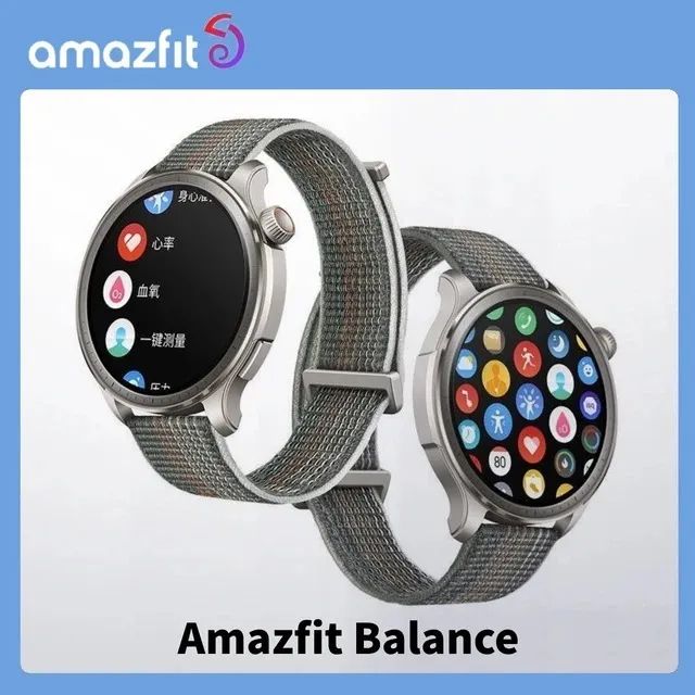 Amazfit Balance Cinza a pronta entrega CG MS - Foto 4
