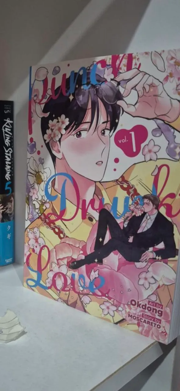 Manga punch drunk love bl yaoi