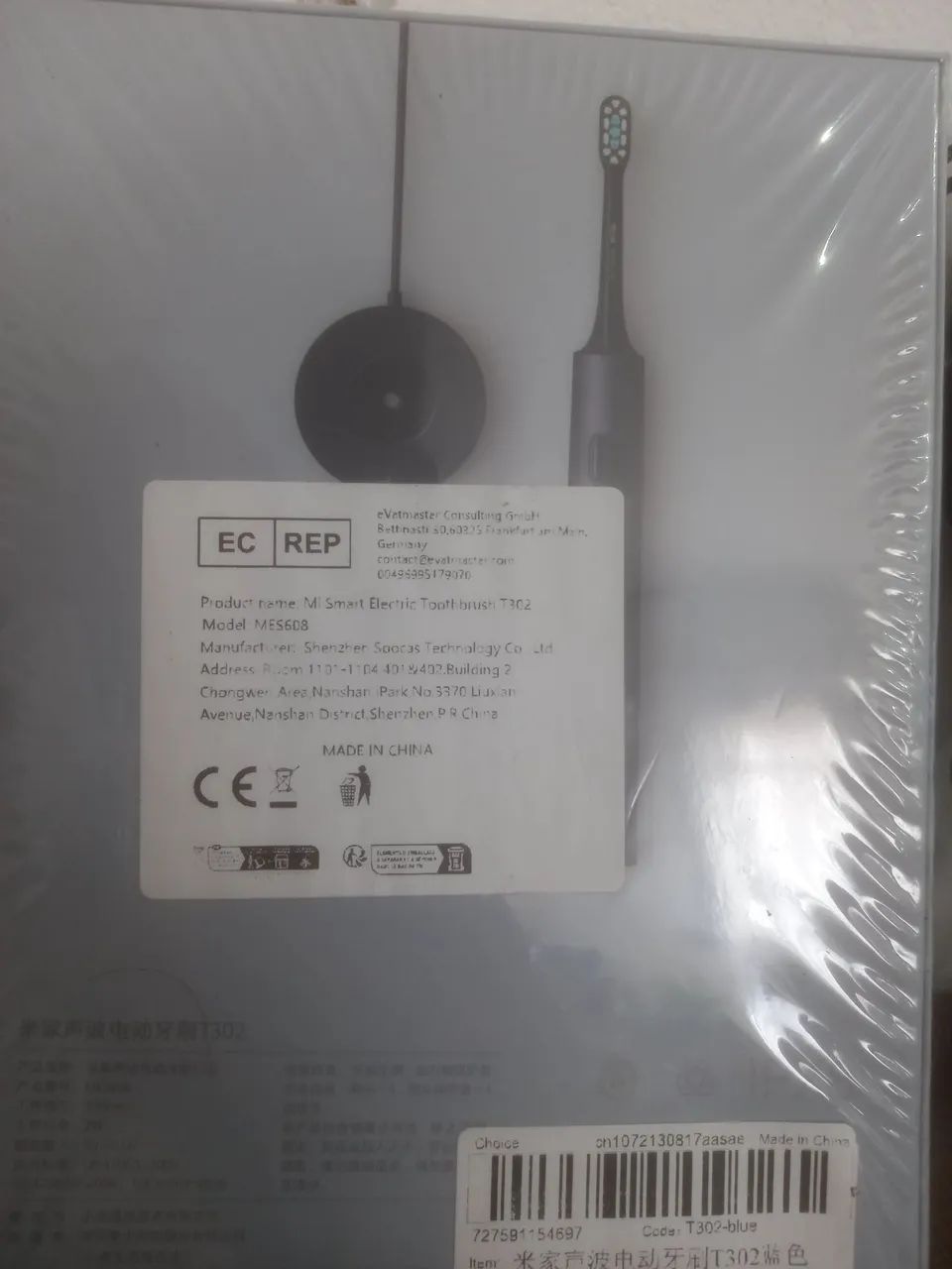 Escova de dentes elétrica Xiaomi T302 - Foto 2