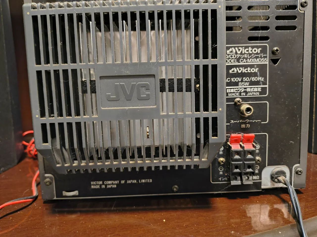 ミュージック COMPLEX Micro System Vintage Victor JVC MX-MD55 Japonês - 100% Funcional