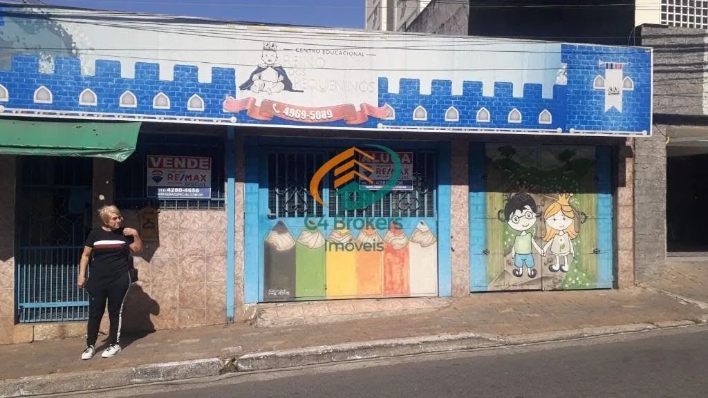 Casa em Vila Augusta - Guarulhos - Foto 4