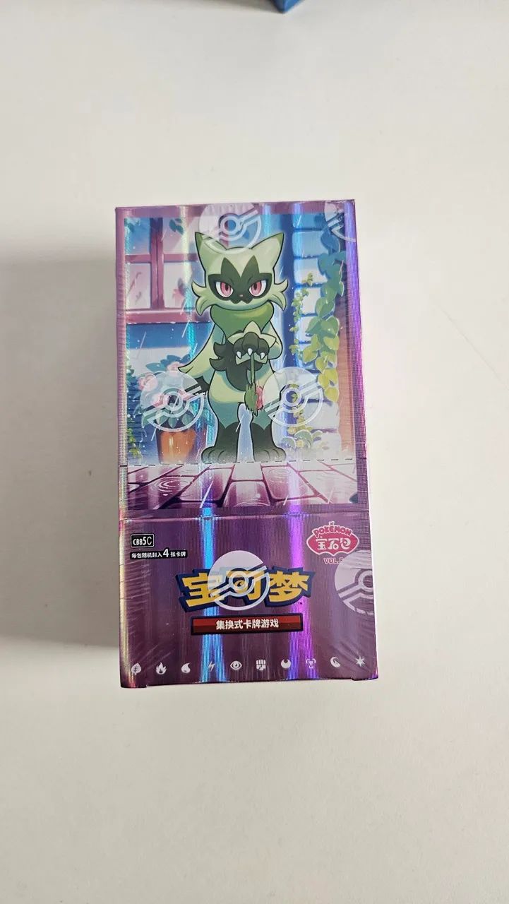 Box Tcg Pokémon  - Foto 4