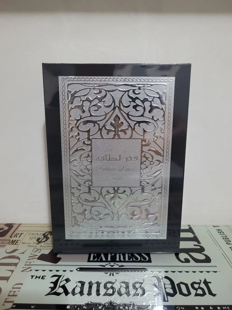 Perfume Fakhar Black Eau de Parfum - Original 