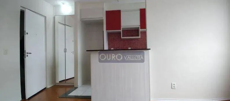 Apartamento com 33m² - Foto 4