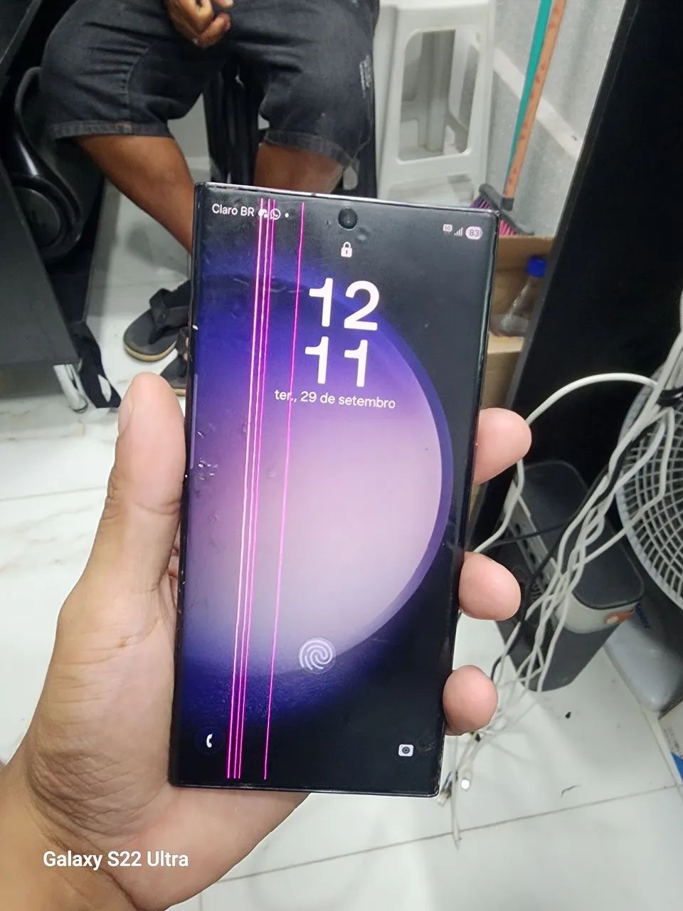 S23 ultra