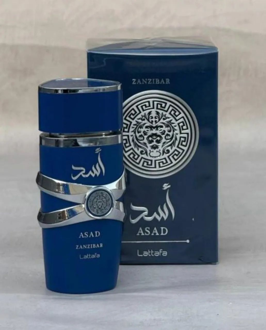 Perfume Arabe Masculino 25ml cada fragrância  - Foto 2