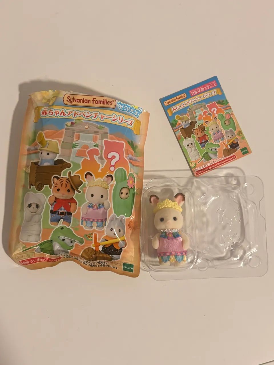 Blind box Sylvanian families Adventure - Bebê coelha 