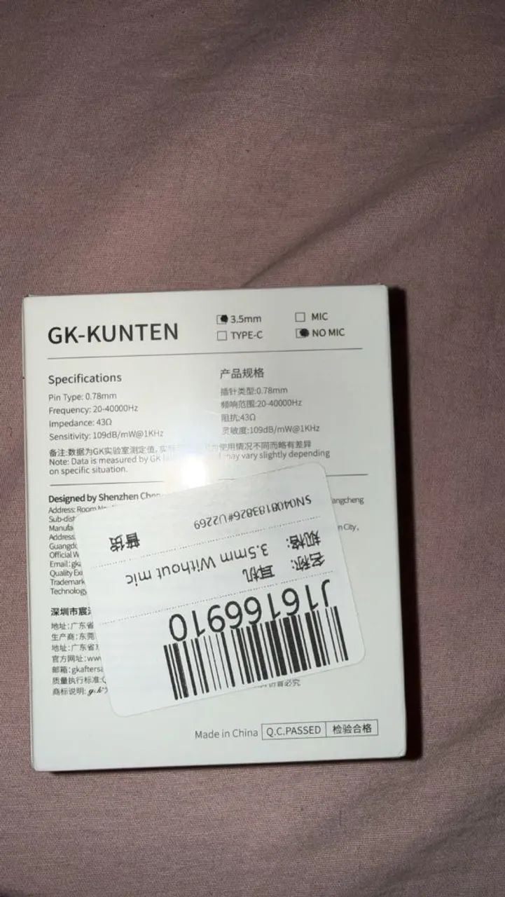 Fone GK-Kunten  - Foto 2