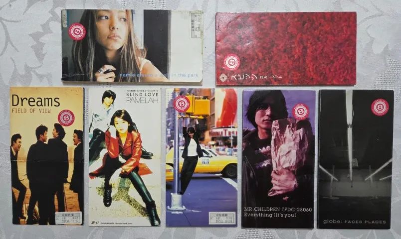 Minis CDs importados do Japão