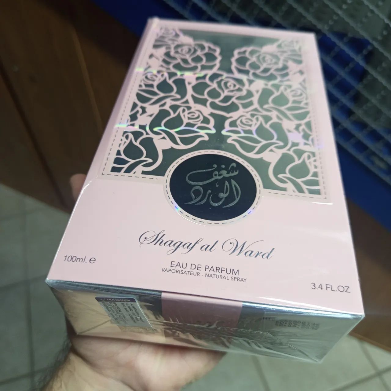 Shagaf Al Ward - Al wataniah árabe  - Foto 4