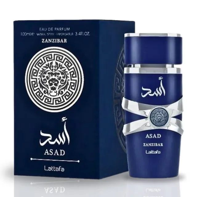 Asad Zanzibar Novidade Promoção - Foto 2