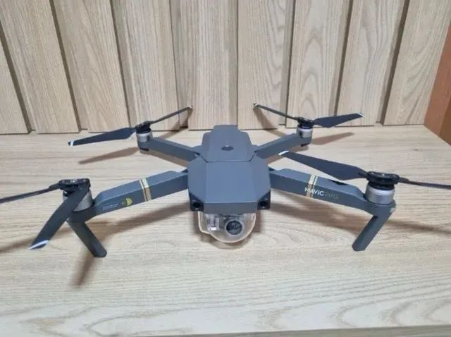 Olx dji deals mavic pro