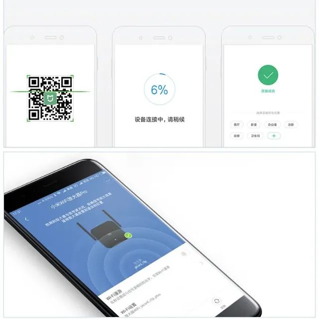 Repetidor Wifi Xiaomi 300M Pro - Foto 2