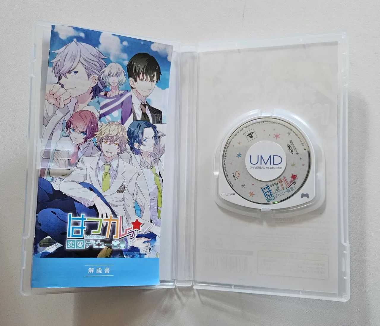 Hatsukare: Koi no Debut Sengen! - PSP - Edição Limitada - Foto 5