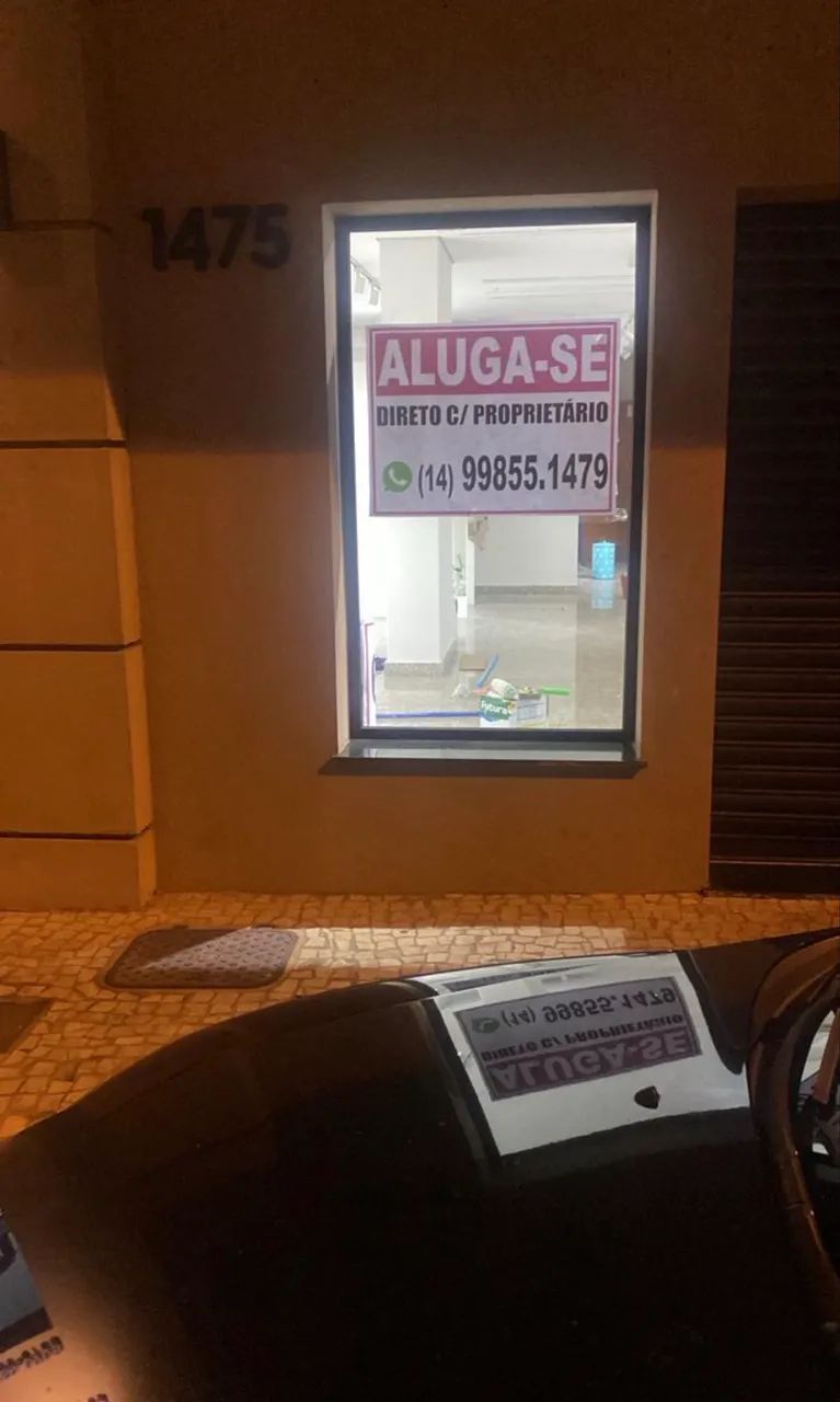 Aluga-se cômodo comercial em Patrocínio MG - Foto 4