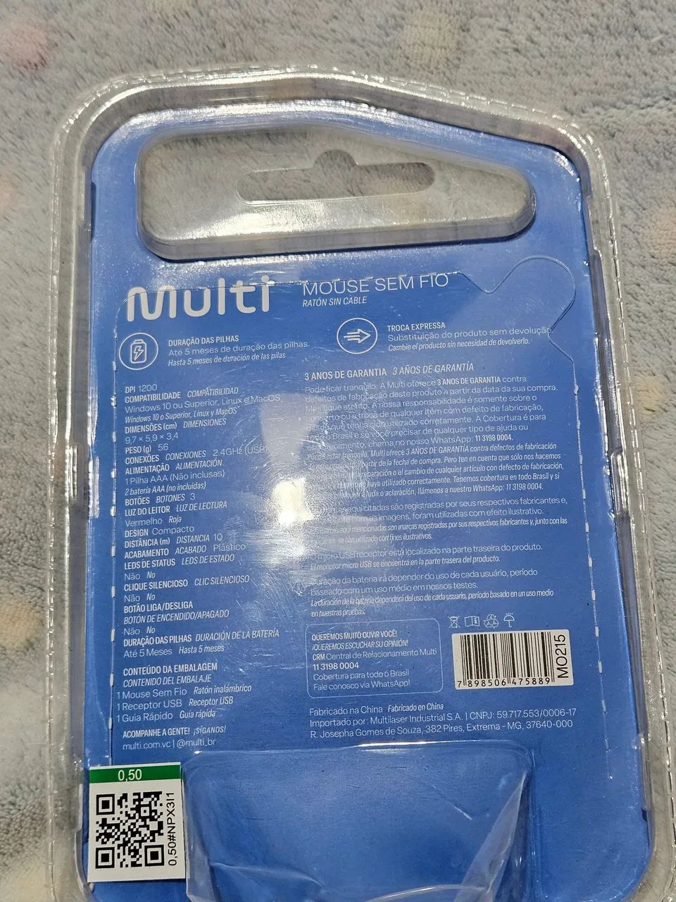Mouse Multilaser Sem Fio Produto de Qualidade  - Foto 2
