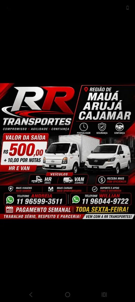 Agregamos 