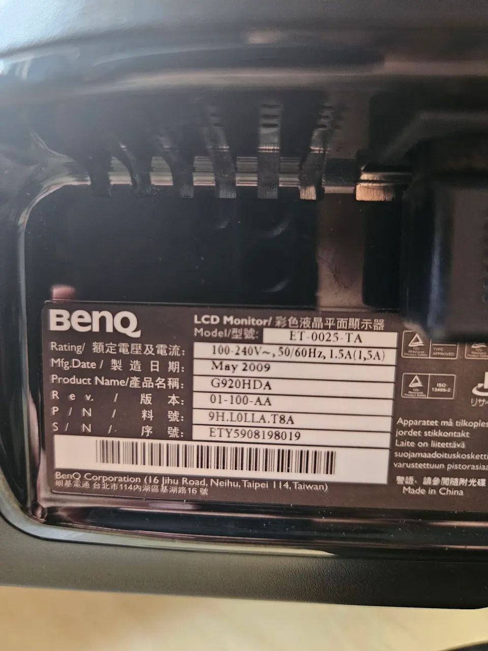 Monitor 18,5 polegadas  - Foto 3