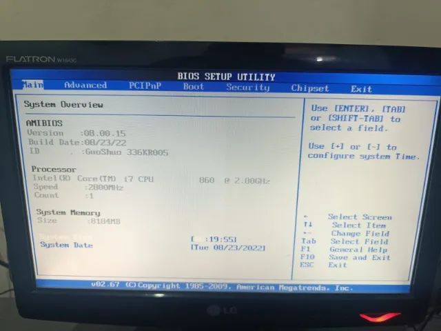 PC completo(trocas por ps3) - Foto 2