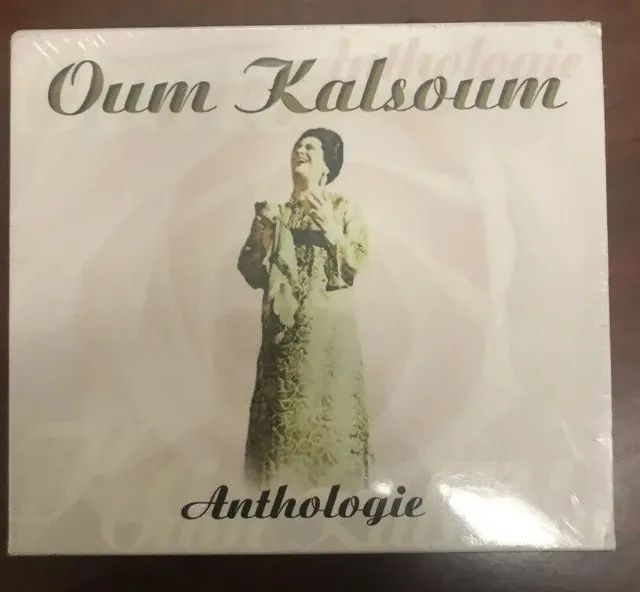  Caixa de 5 CDs OUM KALSOUM - ANTOLOGIE