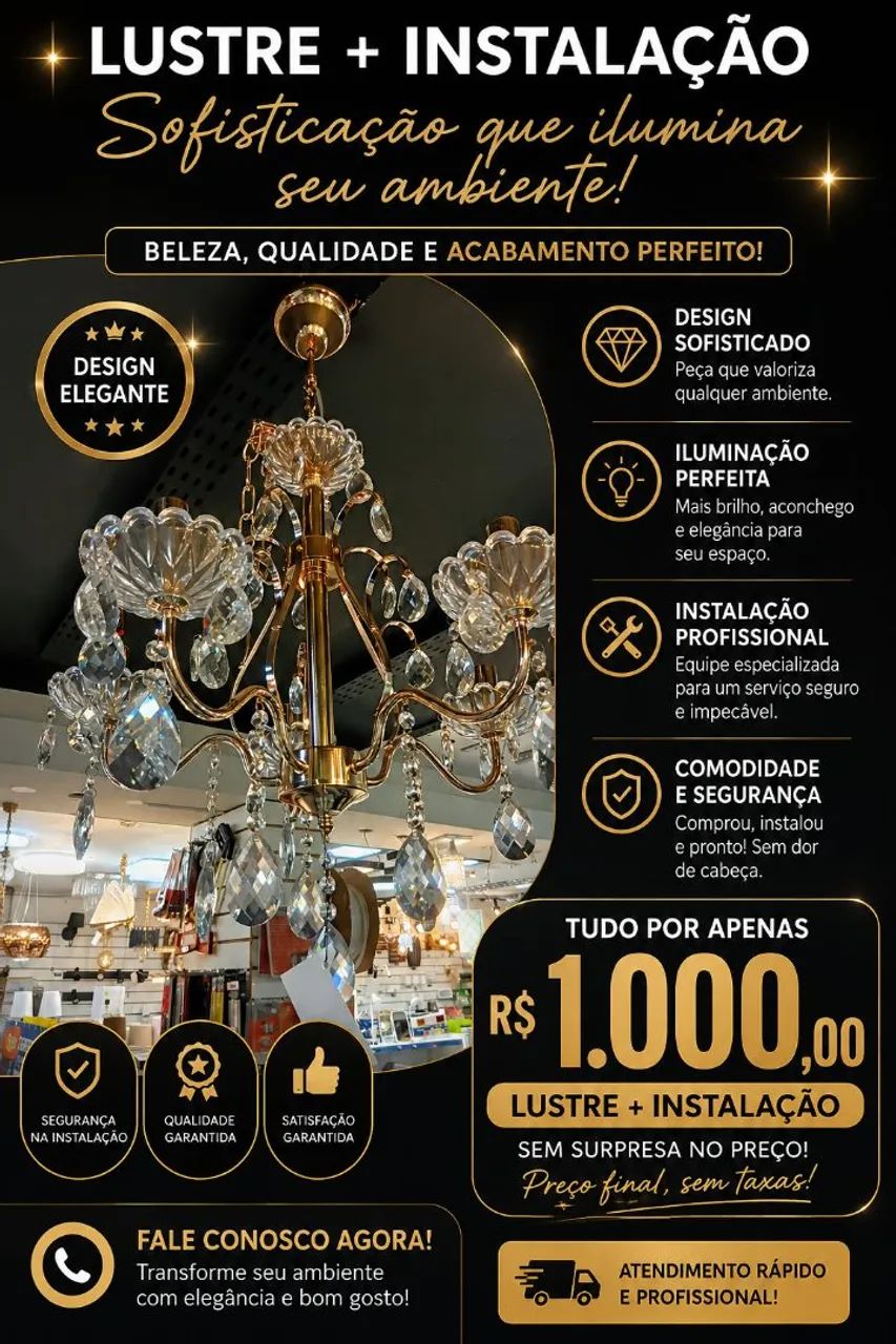 Lustre