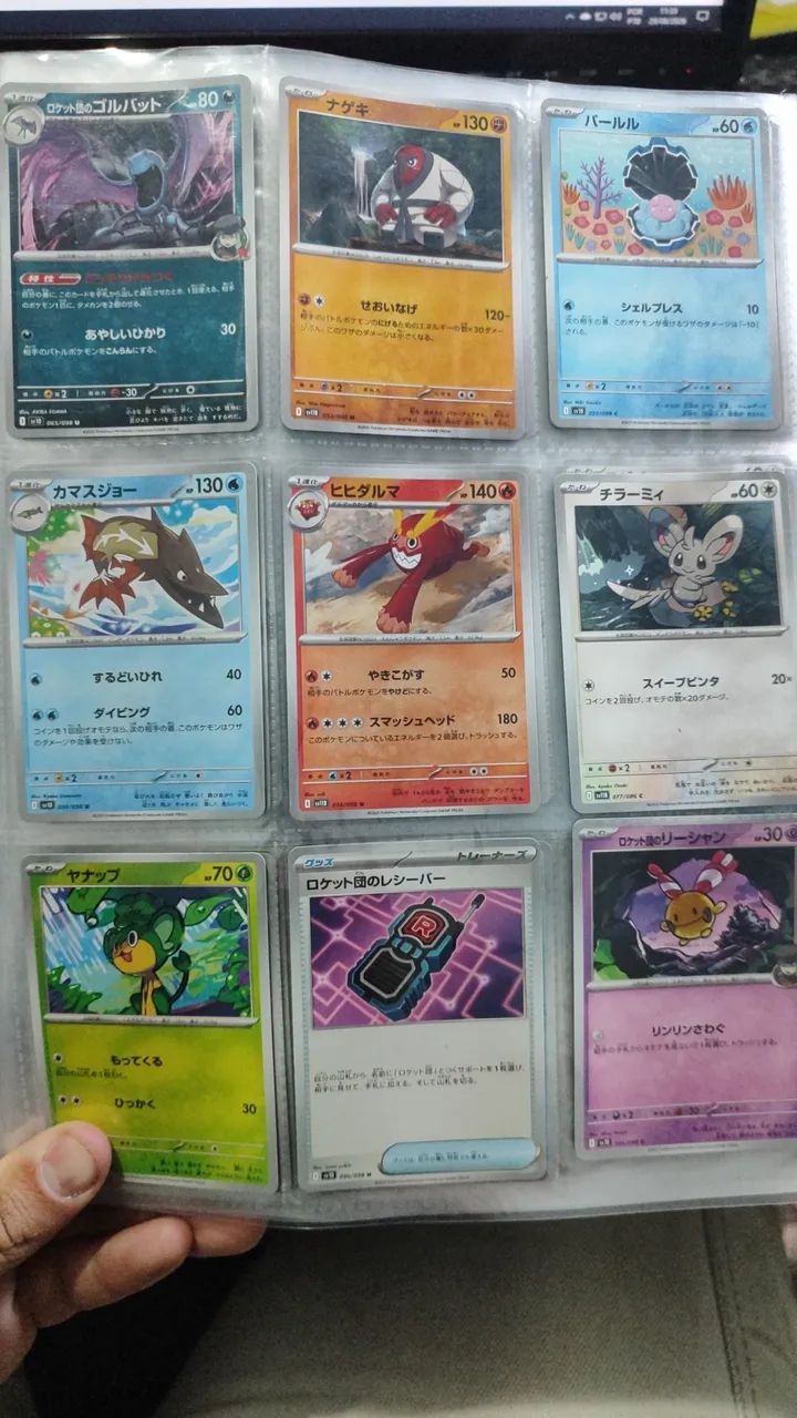 Diversas Cartas de Pokemon em japonês !! Originais !! Preço a combinar  - Foto 5