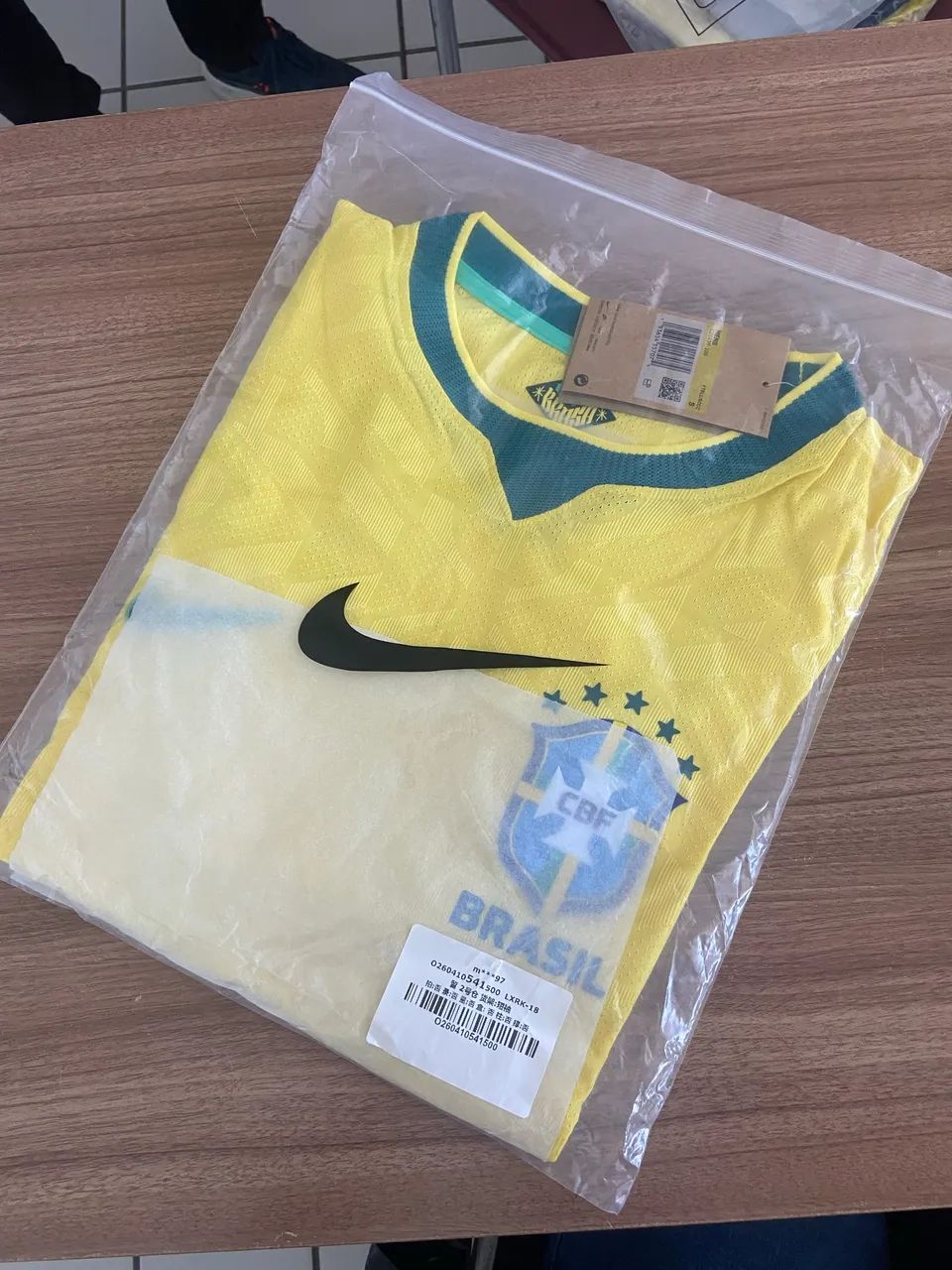 Camisa do Brasil 1:1 