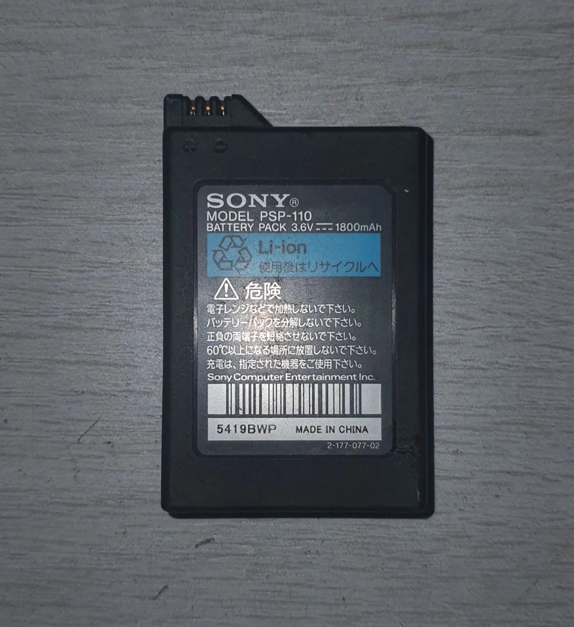 Psp 1000 - Foto 4
