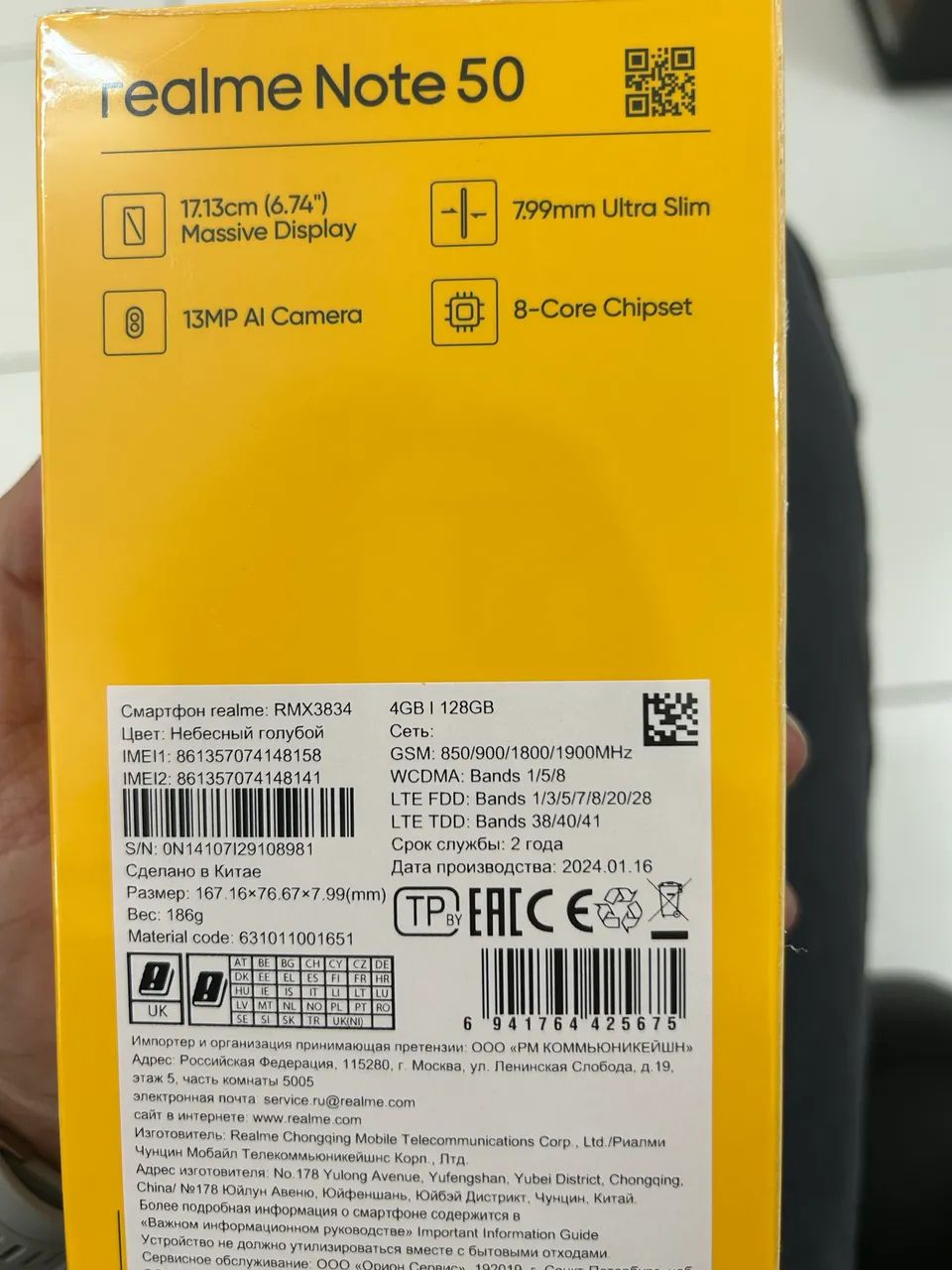Vendo Realme note 50 128gb - Foto 2