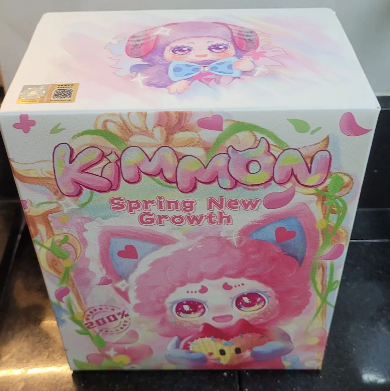 Kimmon - Pelúcia surpresa  - Foto 2