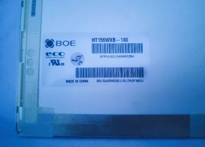 Display HT156WXB-100  para Notebook comTtlas de 15,6 polegadas - Foto 4