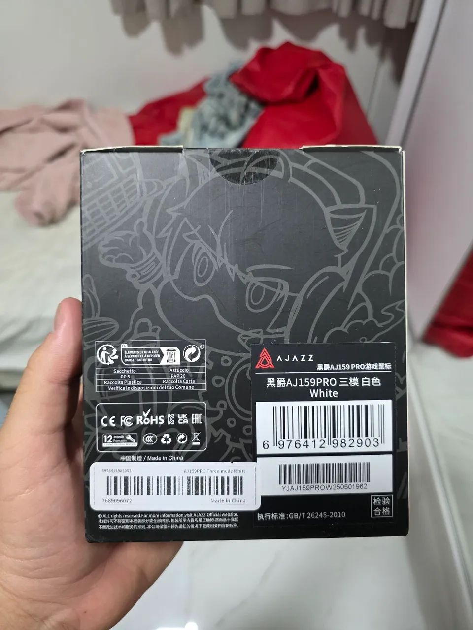 Mouse Gamer Ajazz AJ159 Pro Com Dock de Carregamento Paw 3395 NOVO LACRADO  - Foto 2