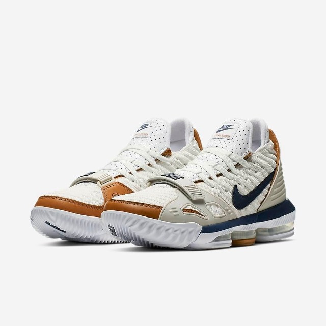 nike lebron 16 trainer