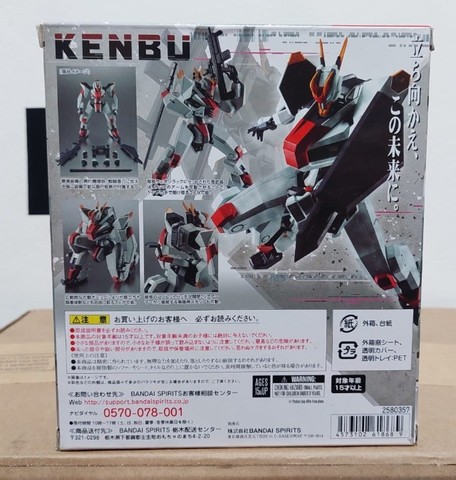 Kenbu - Kyoukai Senki - Robot Spirits Bandai - Foto 3