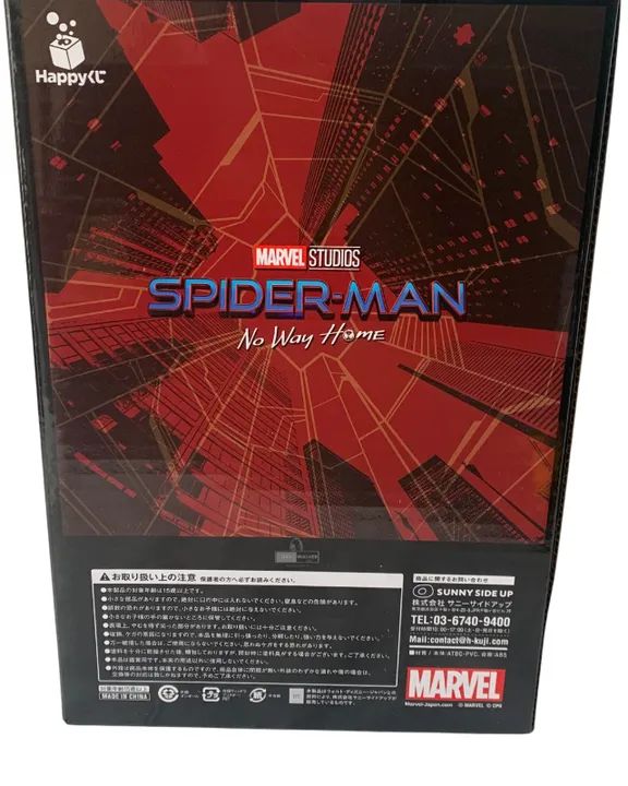 Homem Aranha Spiderman No Way Home  - Foto 2